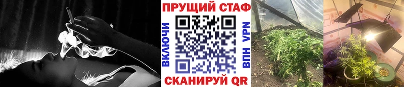 Купить закладку NBOMe  Канабис  МЕФ  Гашиш  Псилоцибиновые грибы  Сланцы