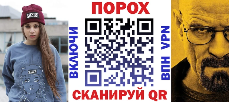 Купить где  Сланцы  Amphetamine 98% 