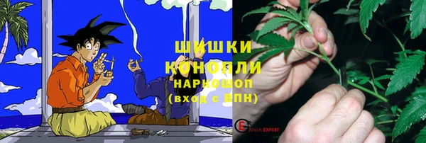 круглые Богданович