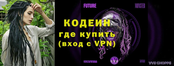 a pvp Богородицк