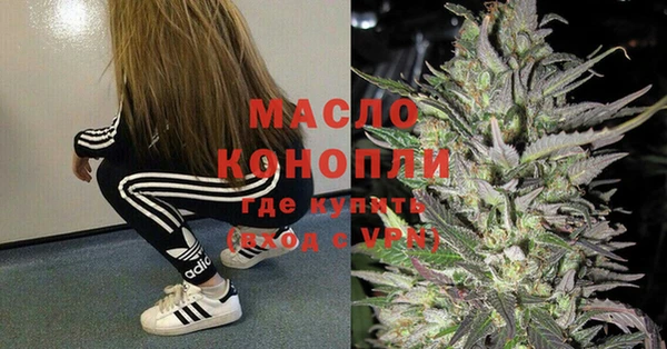 круглые Богданович