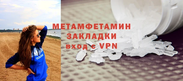 a pvp Богородицк