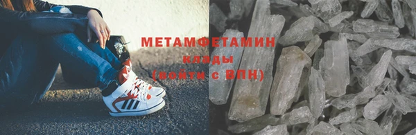 a pvp Богородицк