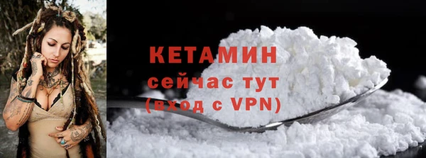 круглые Богданович