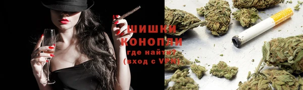 мефедрон мука Богородск
