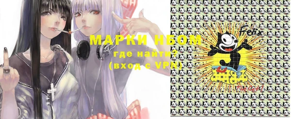 a pvp Богородицк
