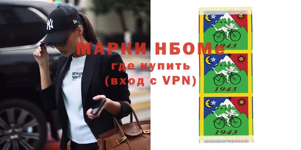 a pvp Богородицк