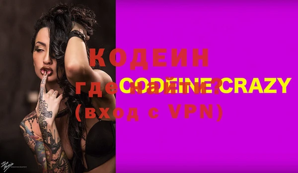 круглые Богданович