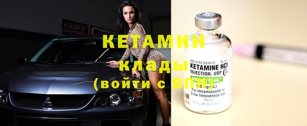 круглые Богданович