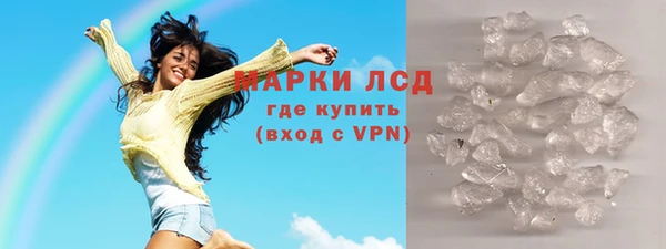 круглые Богданович