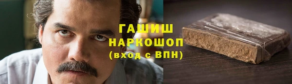 круглые Богданович