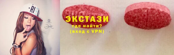 мефедрон мука Богородск