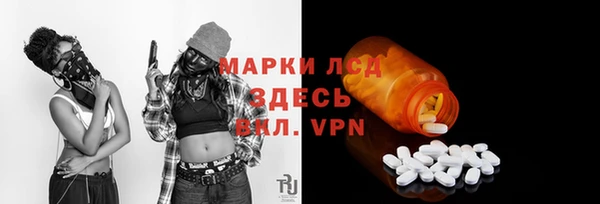 a pvp Богородицк
