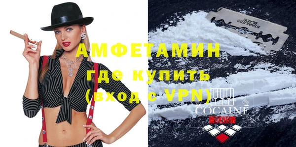 круглые Богданович