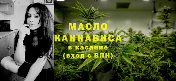 круглые Богданович