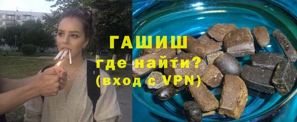 круглые Богданович