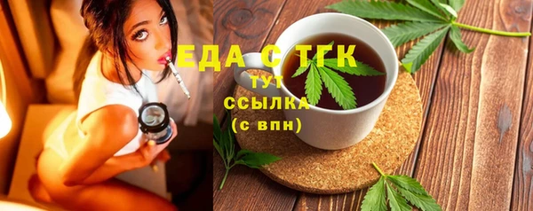 a pvp Богородицк