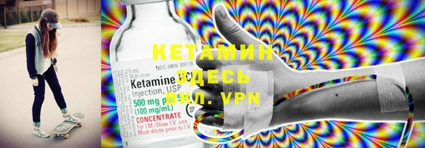 a pvp Богородицк