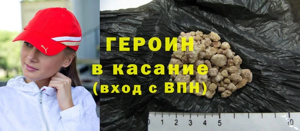 круглые Богданович
