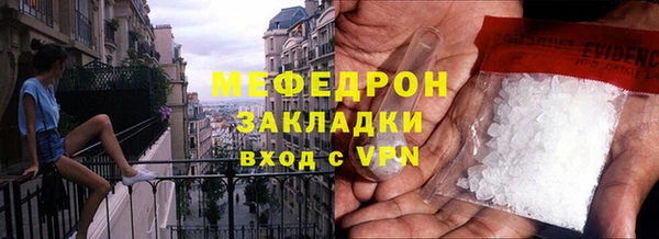 a pvp Богородицк