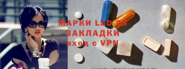 круглые Богданович