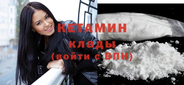 круглые Богданович