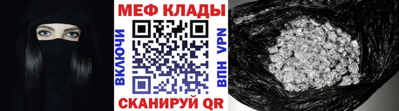 МЯУ-МЯУ мяу мяу  Купить где  Сланцы 